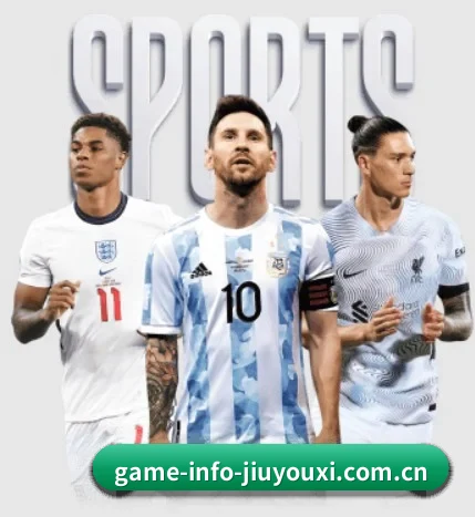 game-info-jiuyouxi.com.cn的故事 - 体育资讯内容服务